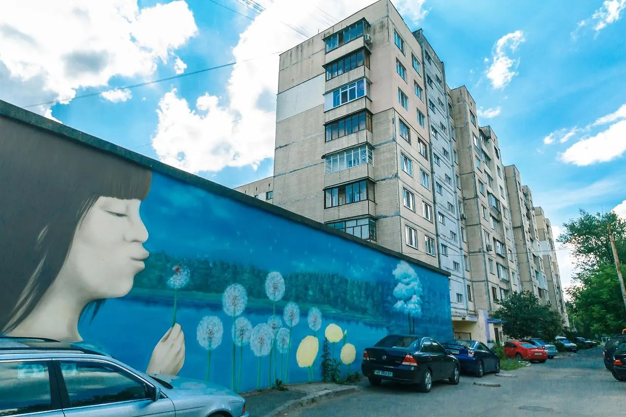 Apartment On Sevastopolska Square Kiev